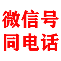 邻水金典收债公司
