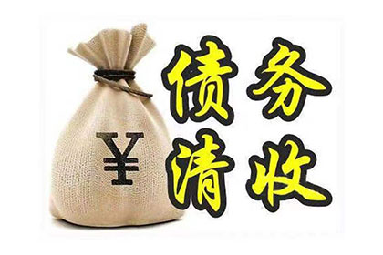 个人债务能否影响其合伙公司资产冻结？